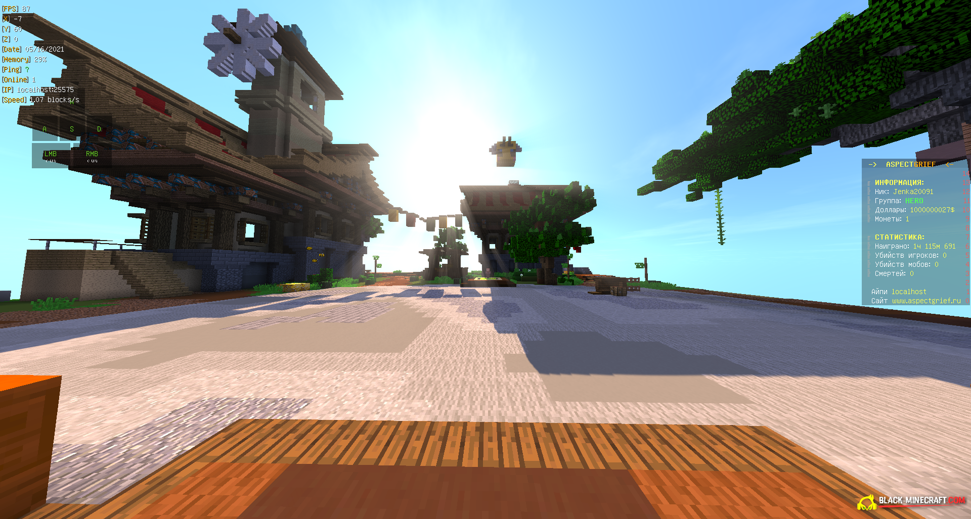 1621159673_2021-05-16_13_05_48.png