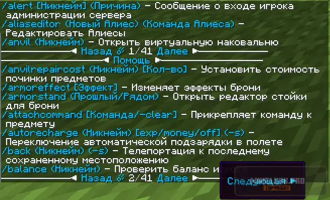 1754558444741.webp