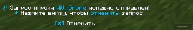1754558486351.webp