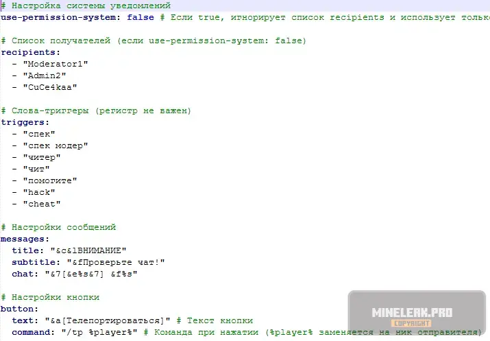 1754945179232.webp