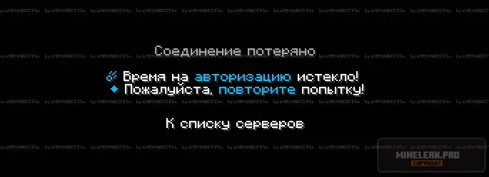 1755451490237.webp