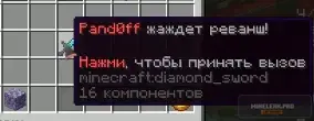 1758186227303.webp
