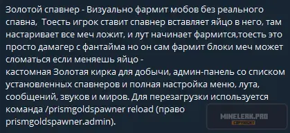 1784900214776.webp