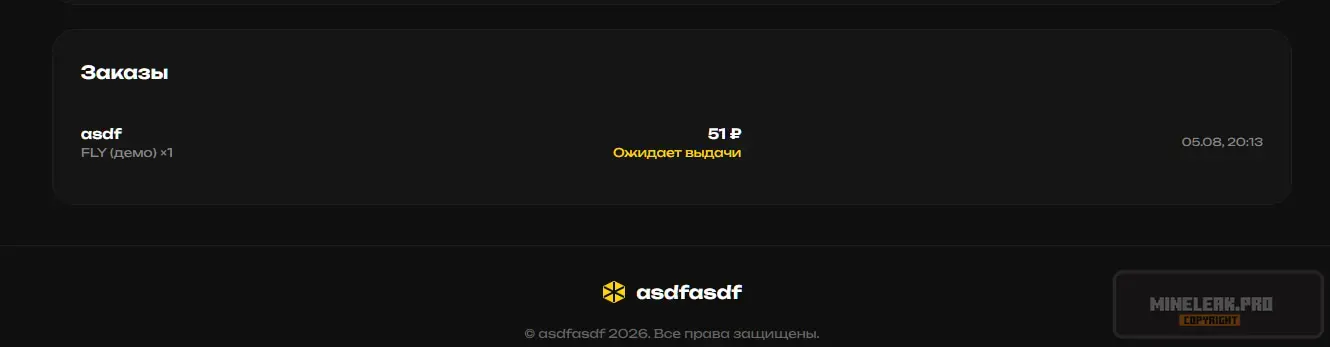 1785954664796.webp