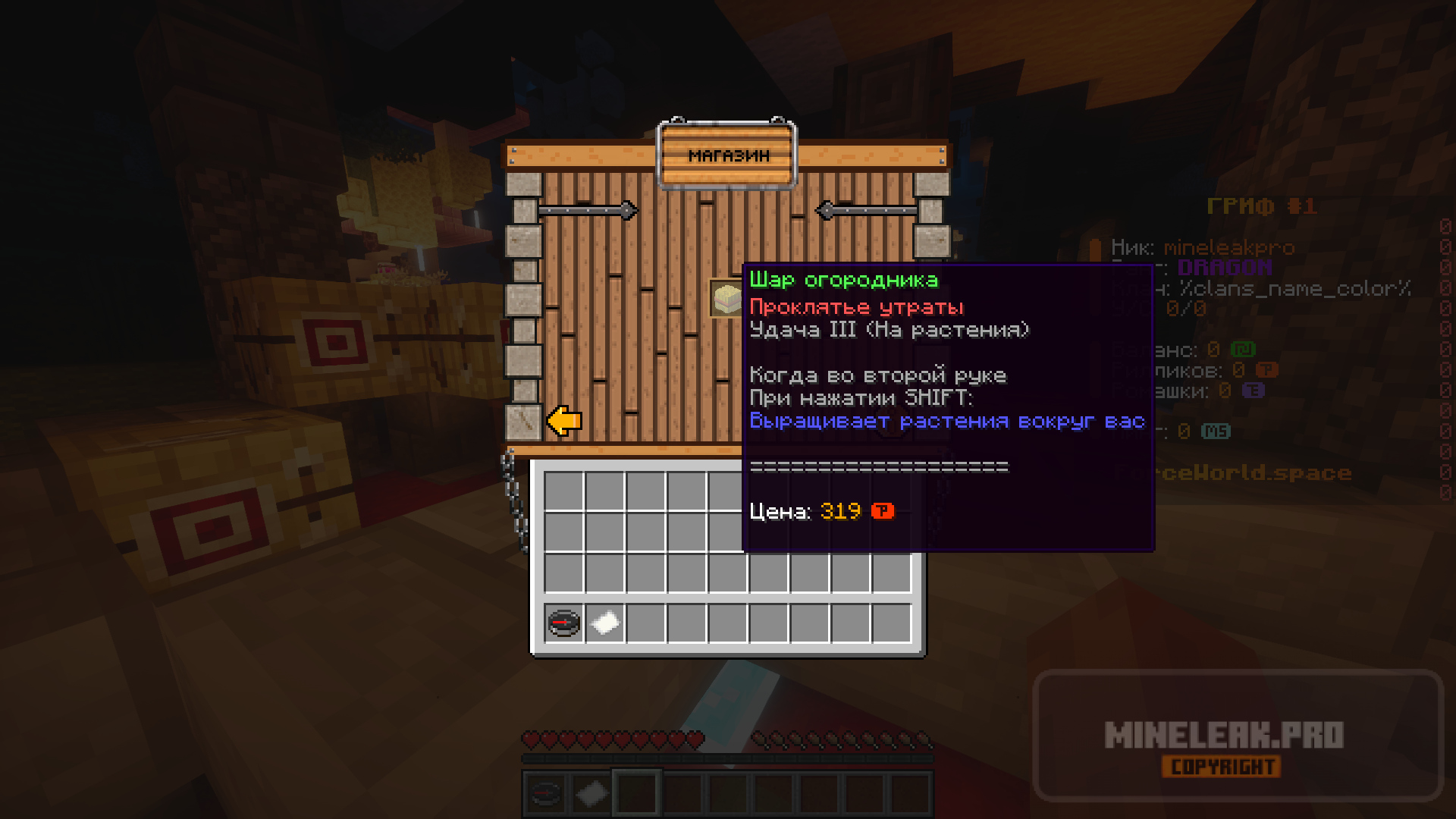 2024-09-12_16.44.42.png