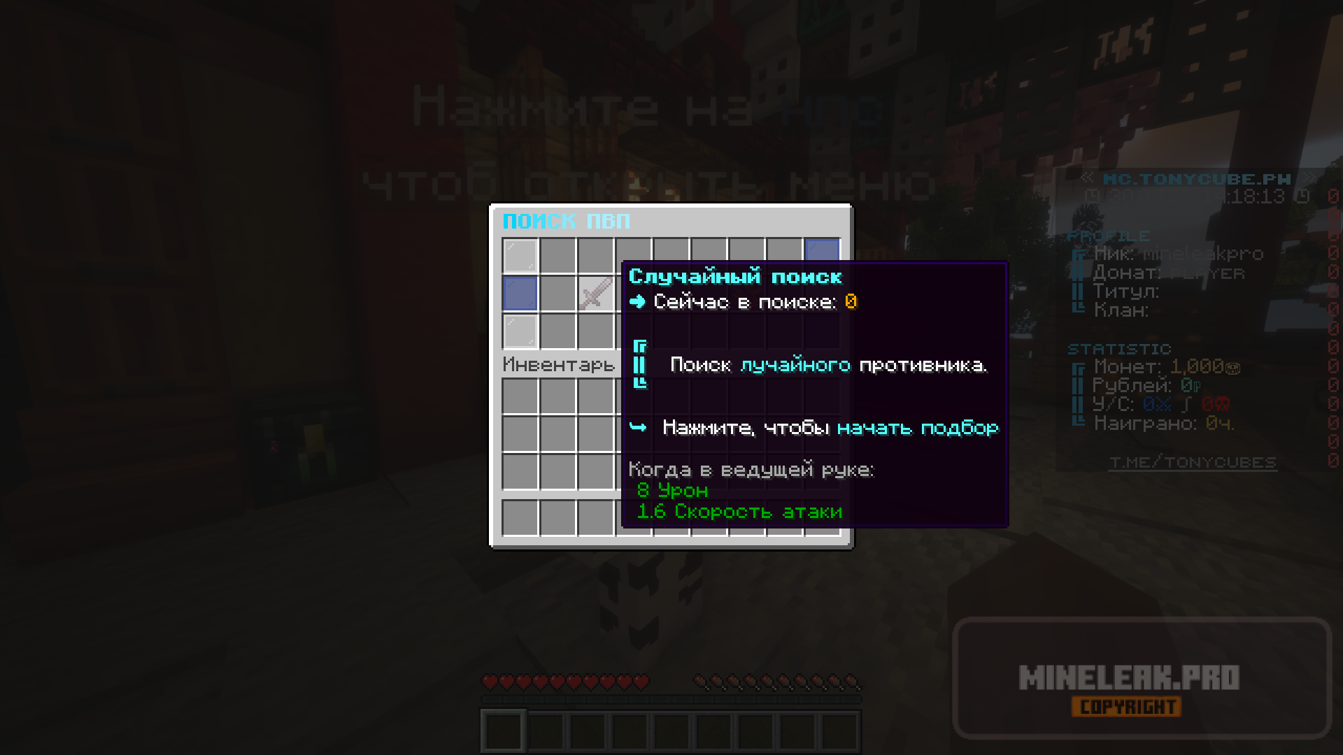 2025-04-30_14.18.14.png