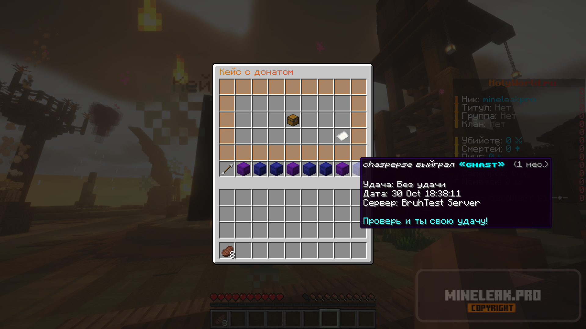 2025-06-23_13.14.01.png