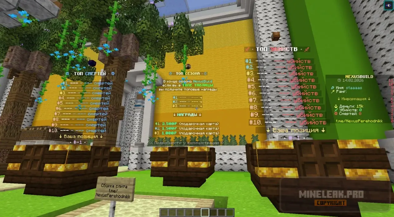 2026-02-14 21.52.08.webp