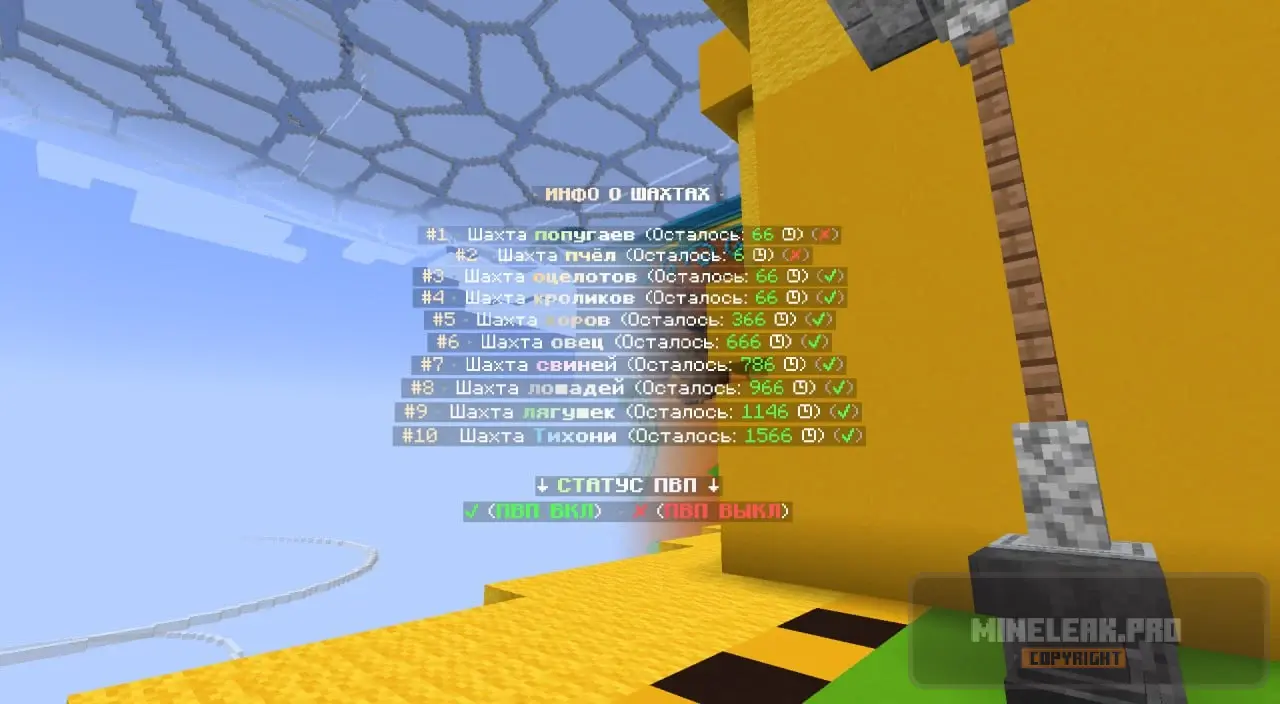 2026-02-14 21.52.11.webp