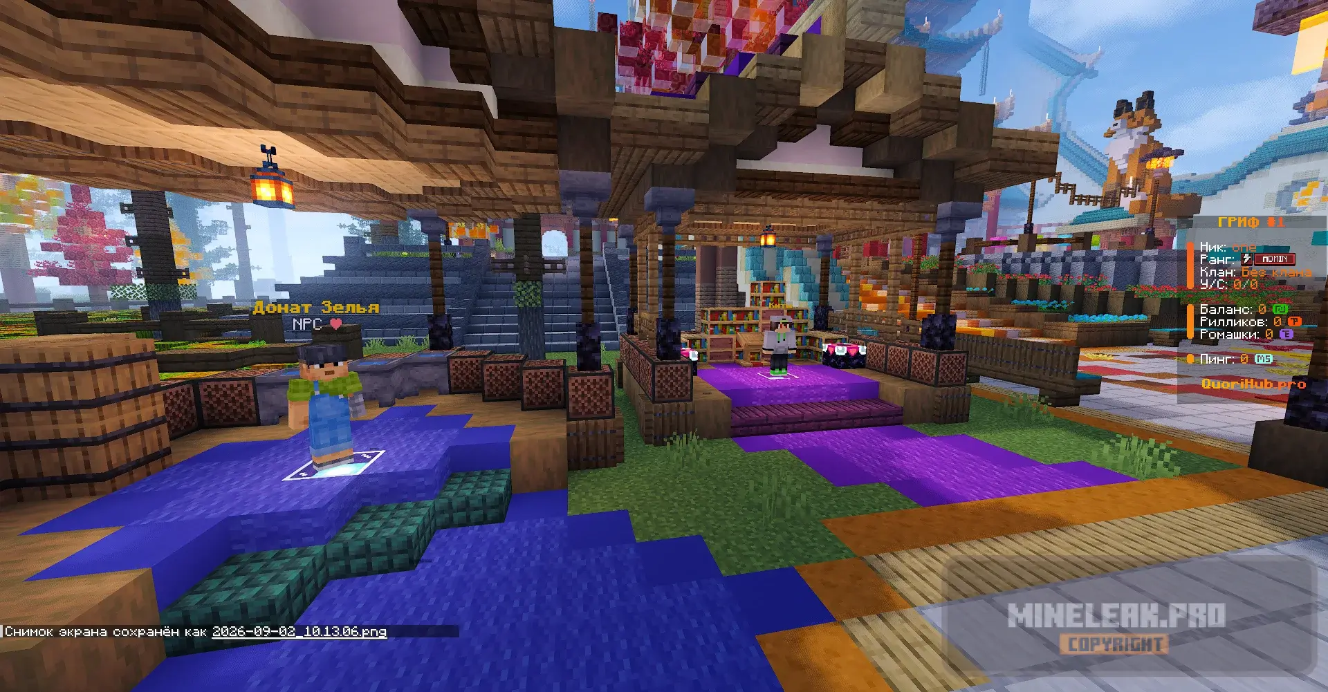 2026-09-02_10.13.13.webp