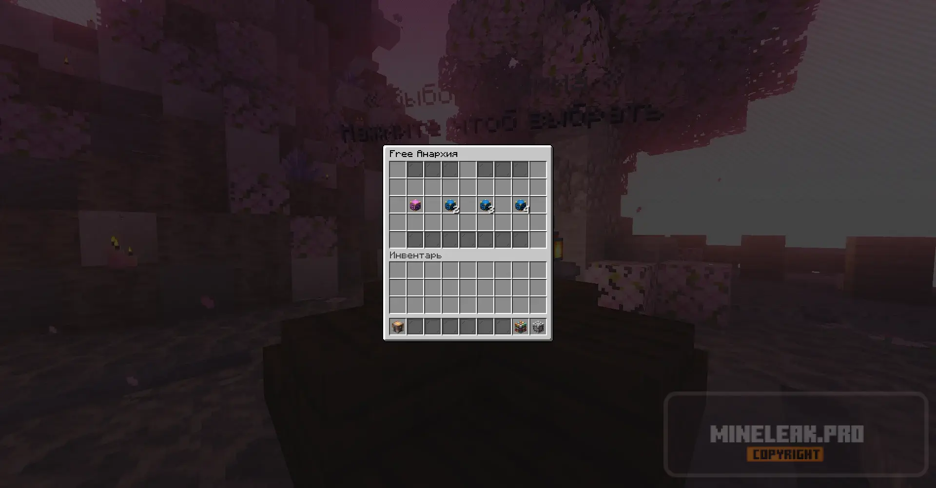 2026-09-26_22.08.53.webp