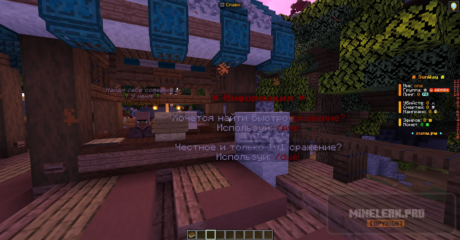 2026-10-07_07.28.02.webp