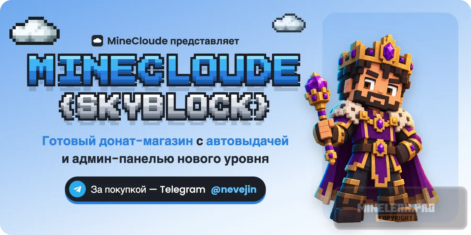 banner-1800x900.webp