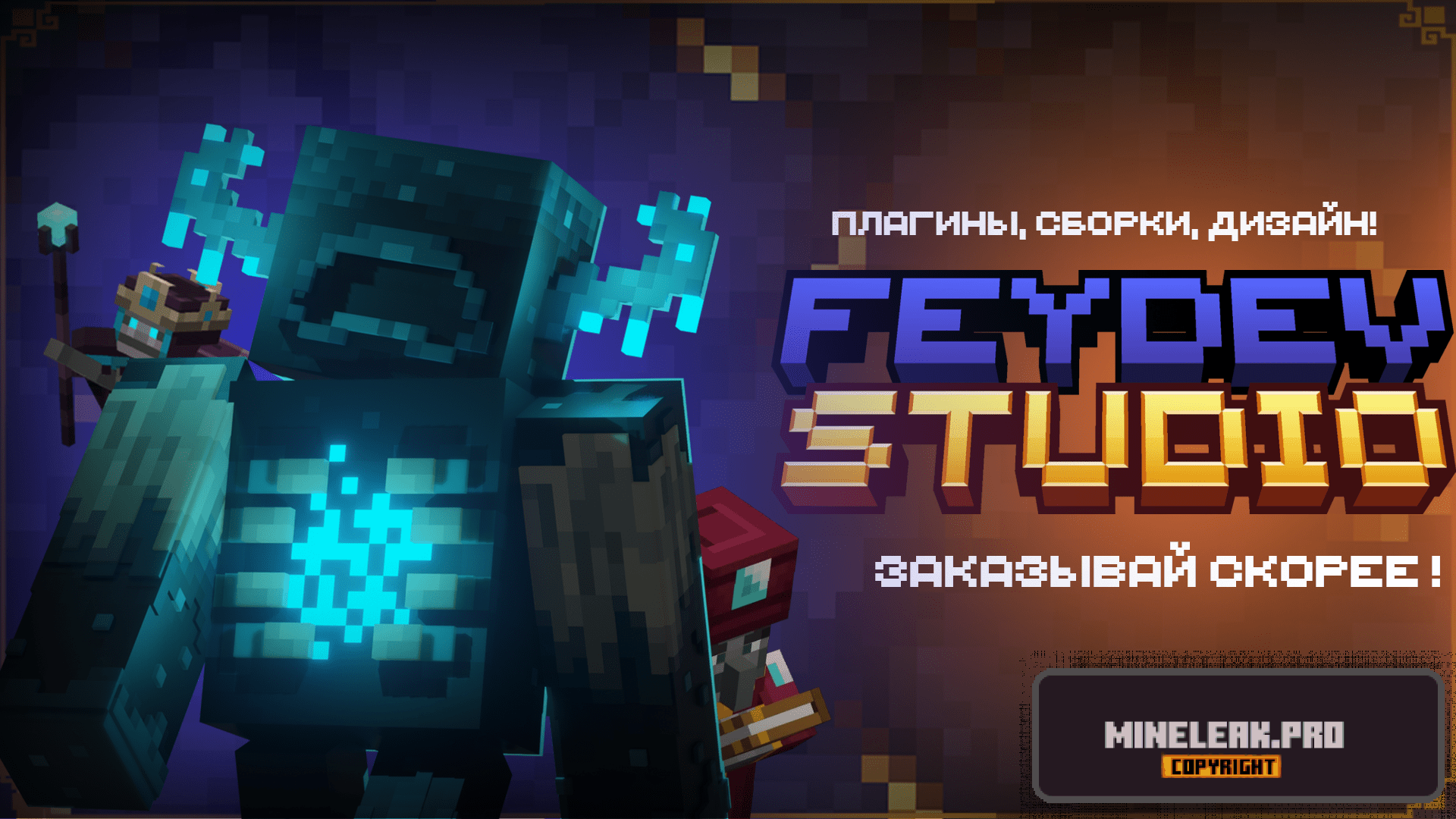bennrs1231231312 (1).png