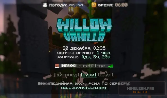 Без названия.png