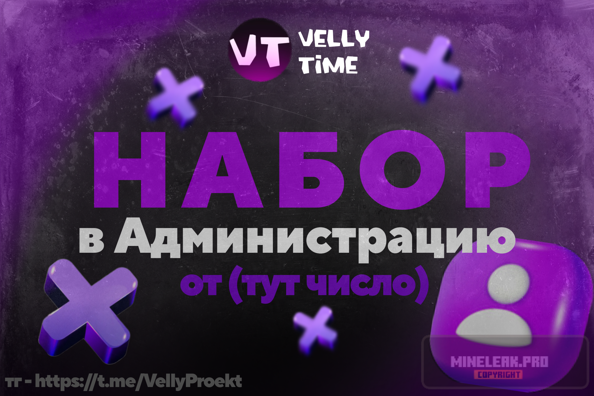 Без названия326_20250330103747.png