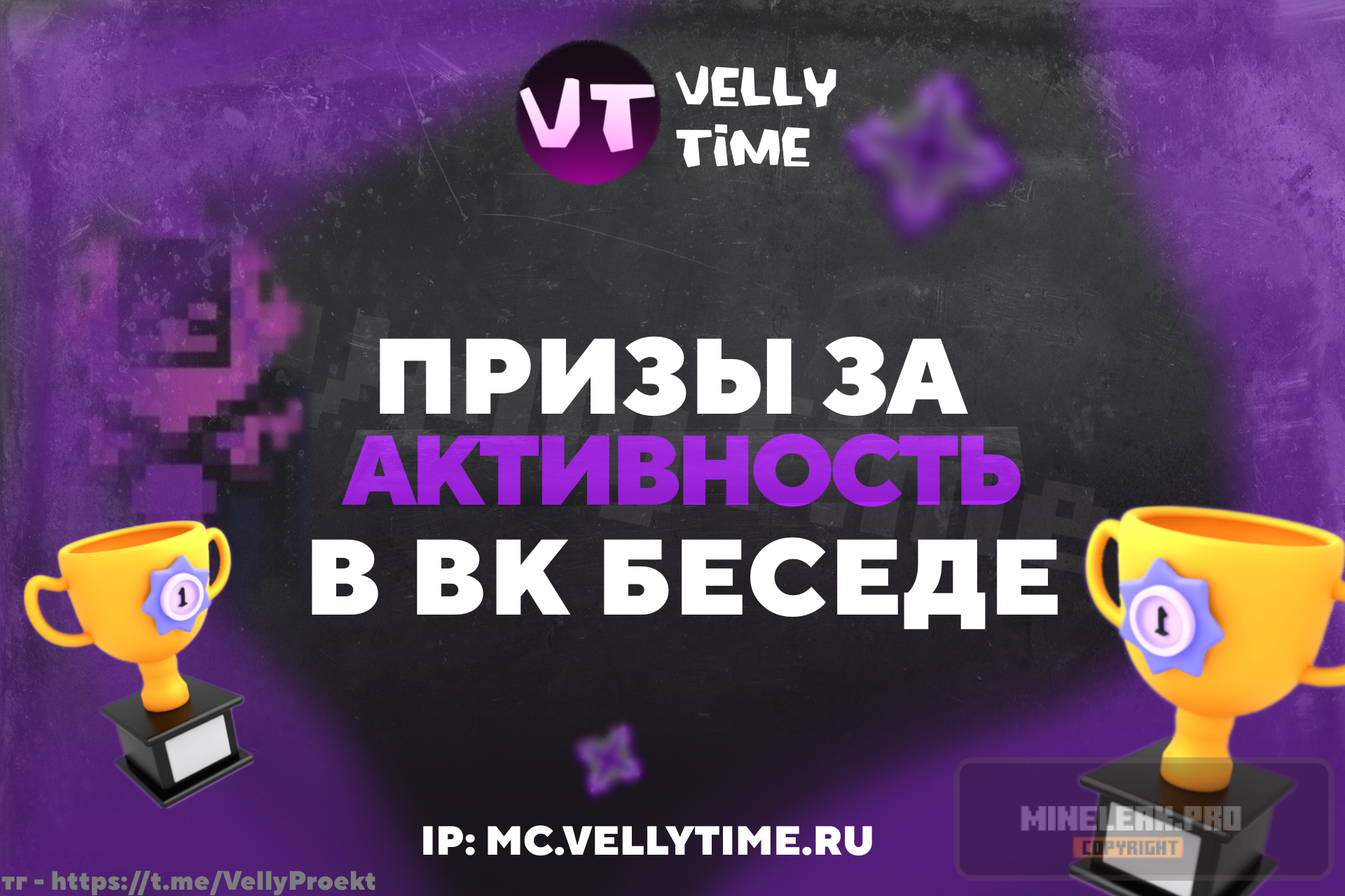 Без названия331_20250330101117.png