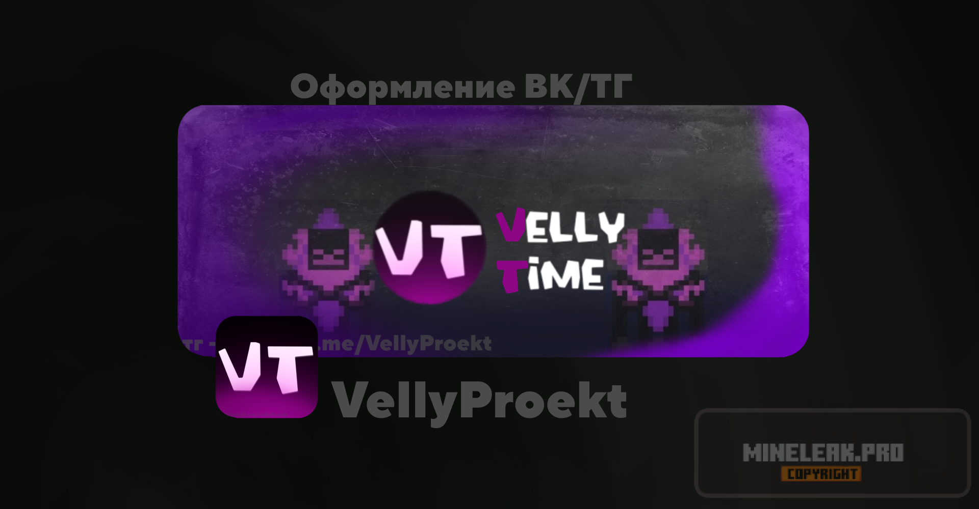 Без названия349_20250402202042.png