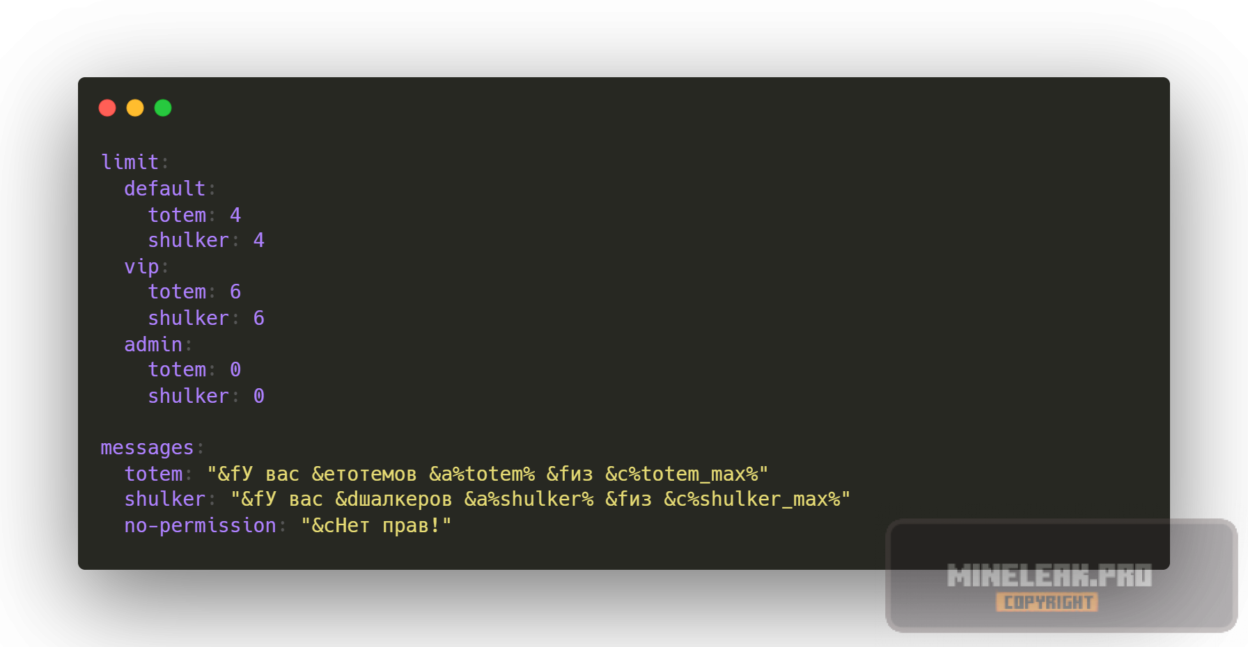 carbon (1).png