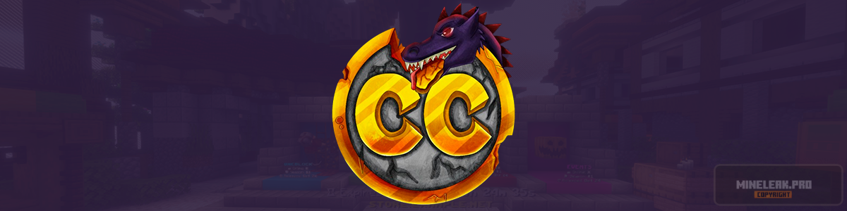 cc-server.png