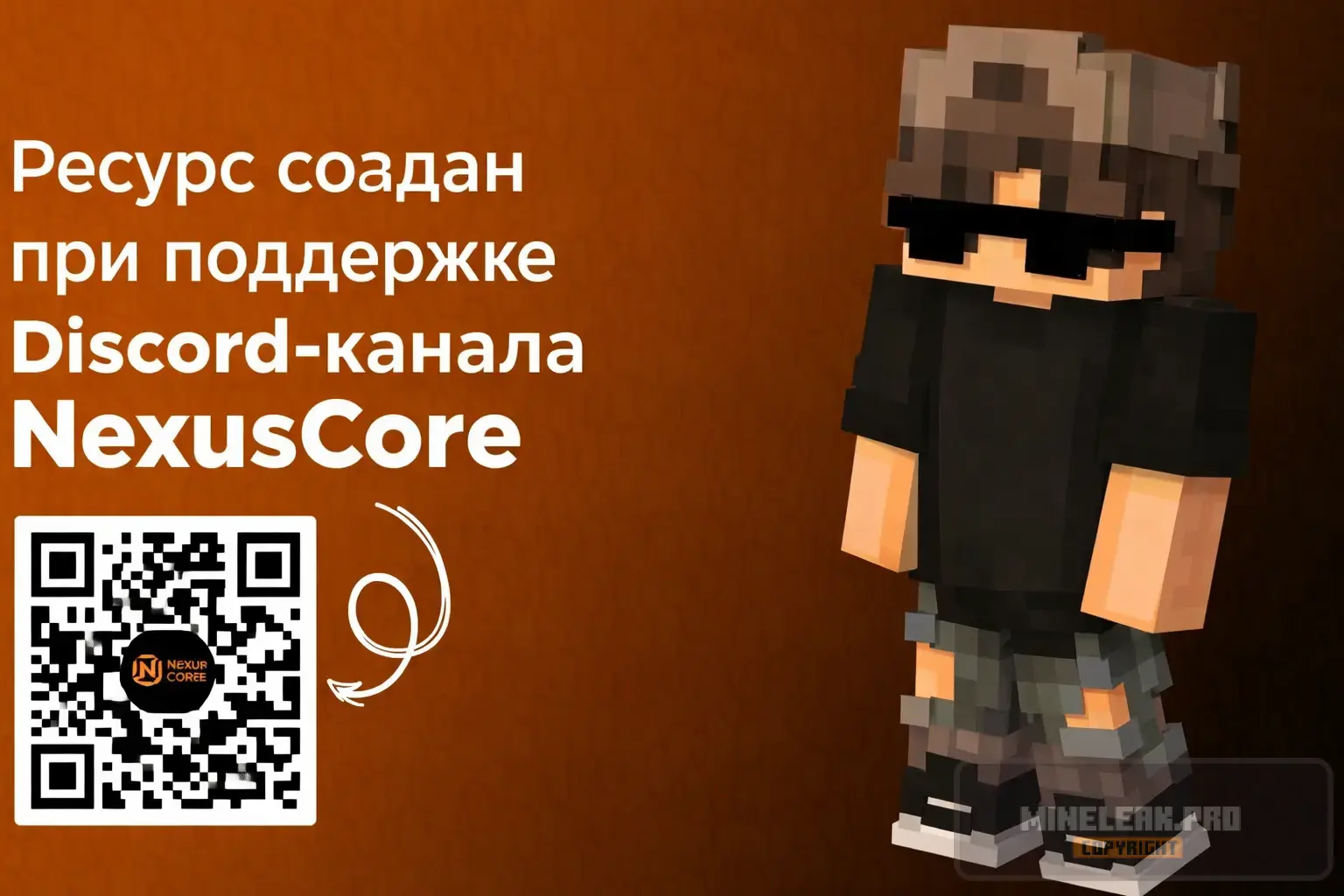 ChatGPT Image 2 февр. 2026 г., 22_17_20.webp