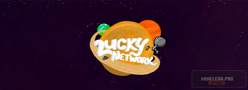icon-luckynetwork.png