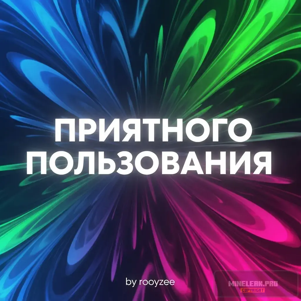 imagen-4.0-ultra-generate-preview-06-06-v2_Правка__Надпись_Прия.webp