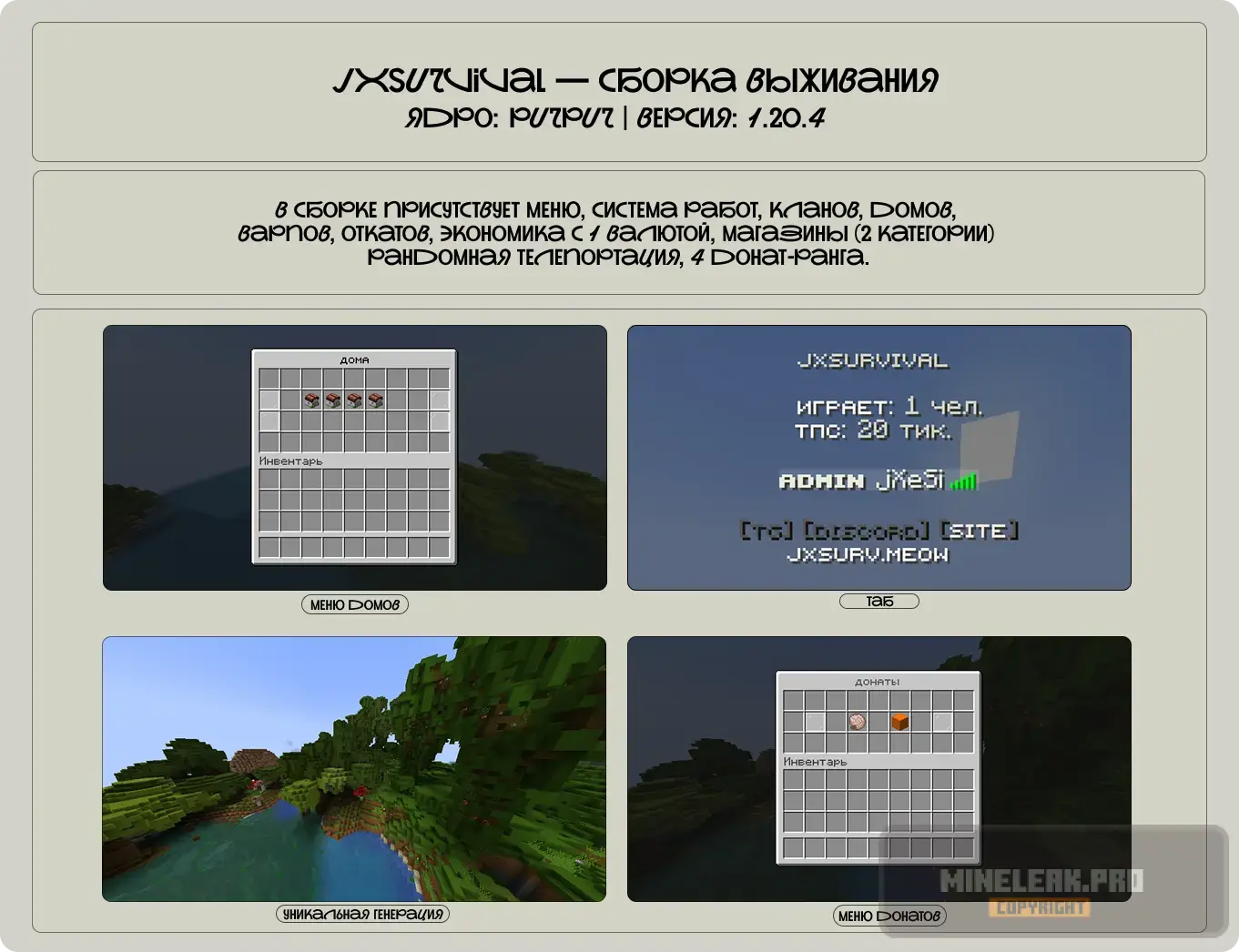 info.webp