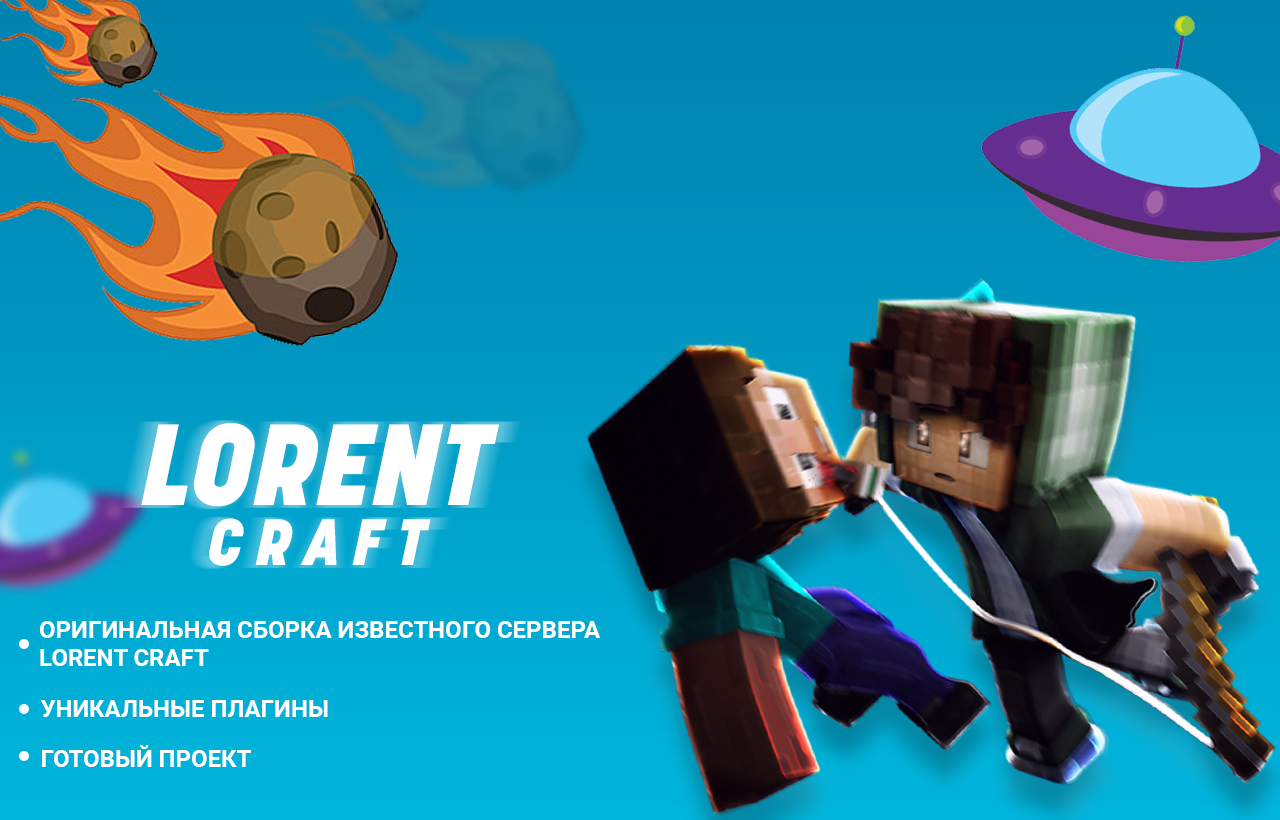 изображение_2021-06-15_063228.png