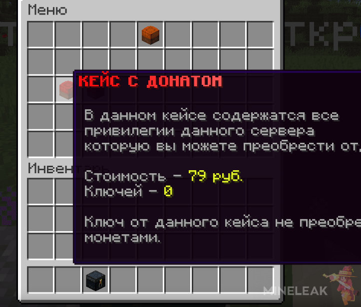 изображение_2022-12-23_170953138.png