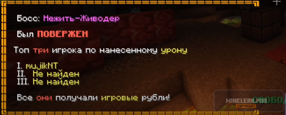 изображение_2024-01-07_151756982.png
