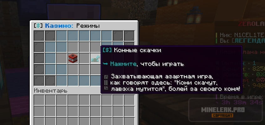 изображение_2024-08-26_002920827.png