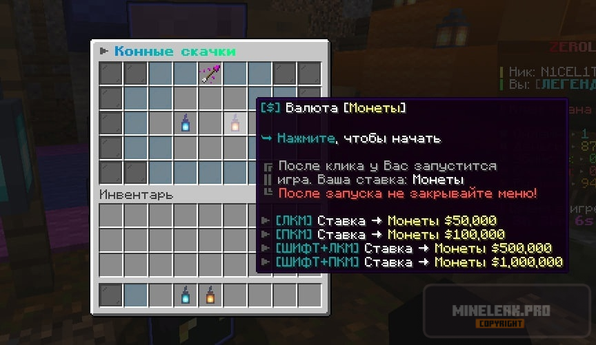 изображение_2024-08-26_002936862.png