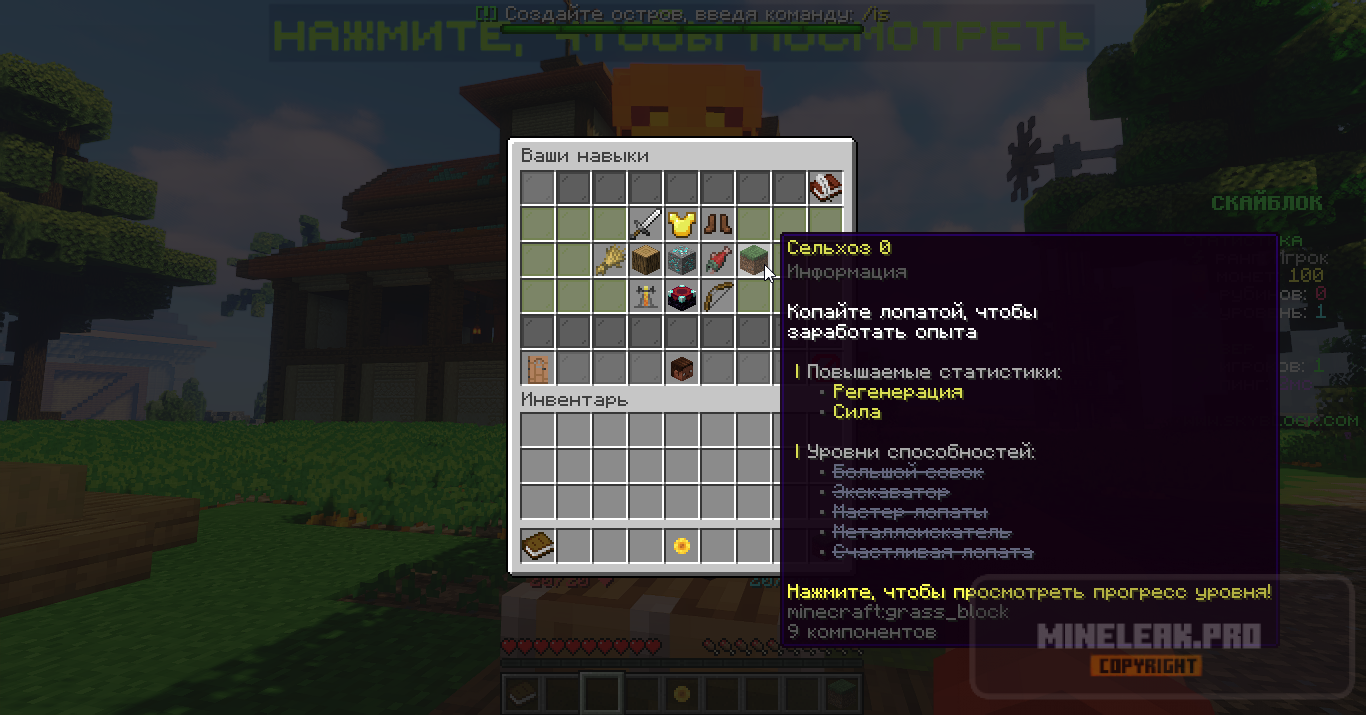 javaw_Md3IEUpwF9.png