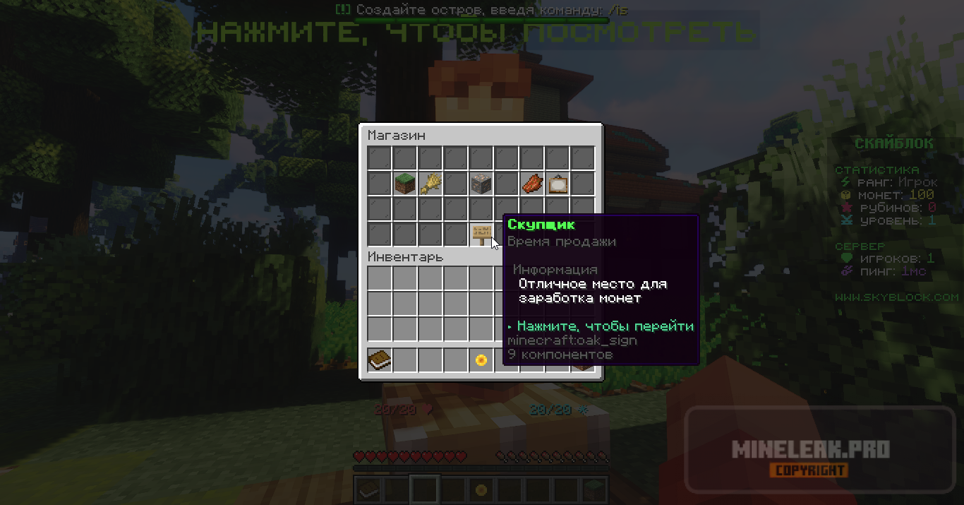 javaw_Nif93m7mFx.png