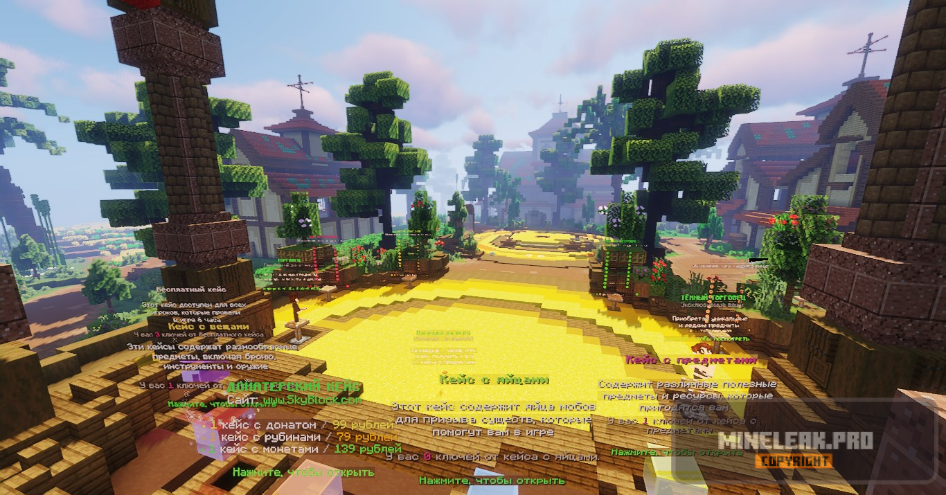 javaw_YOWRK8zc1I.webp