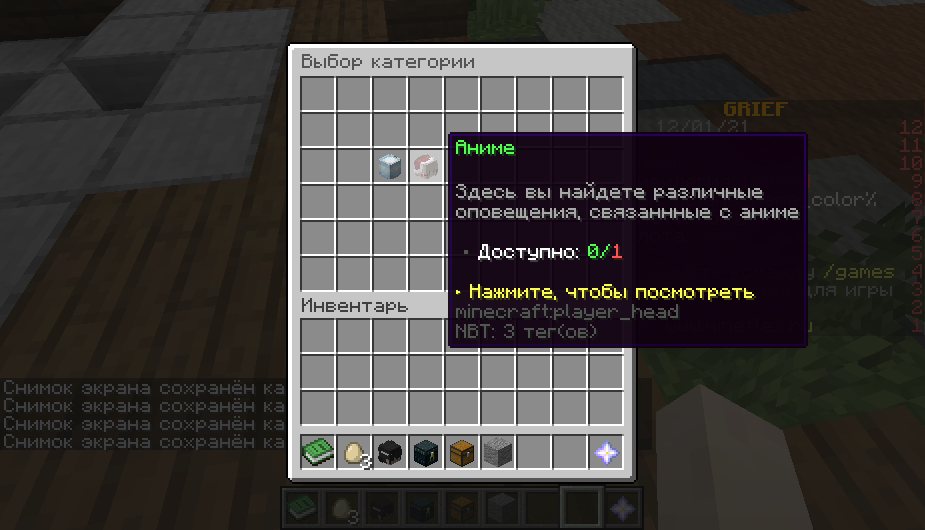 joiner4.png