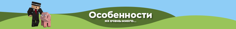 Коллекция_лого_2.png