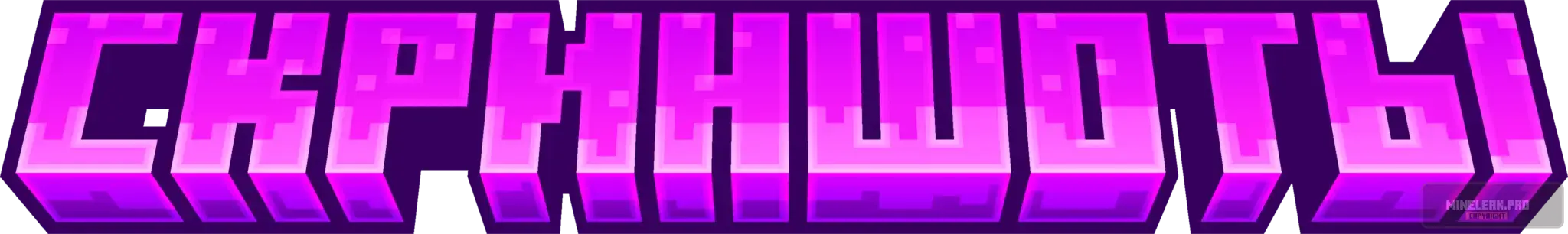 minecraft_title (1).webp