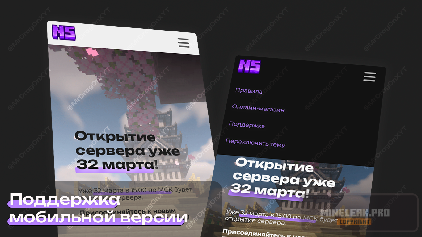 mobile.png