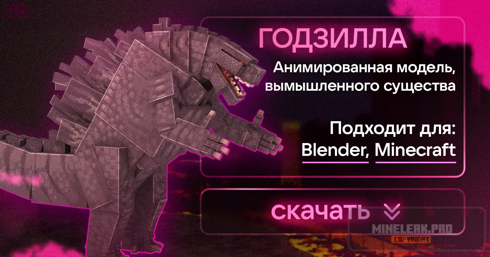 Обвёртывание копия 2.webp