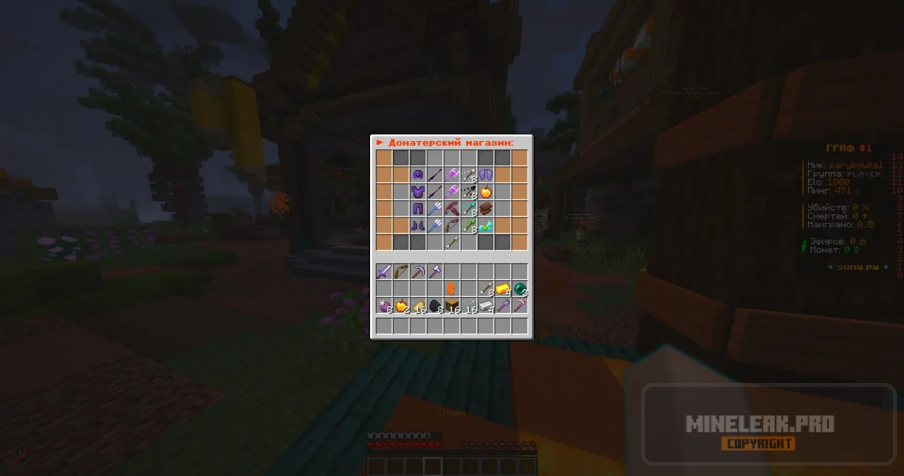 photo_2026-10-05_20-10-11 (2).webp