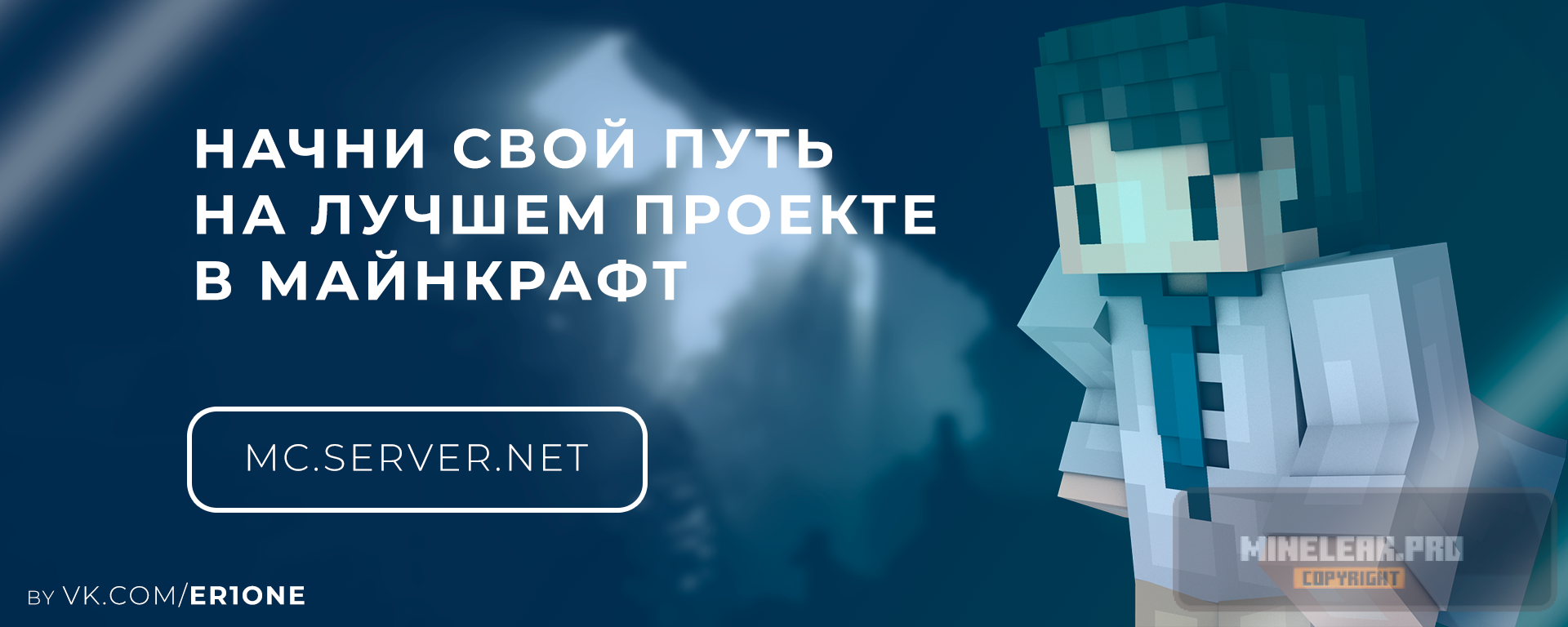 Превью.png