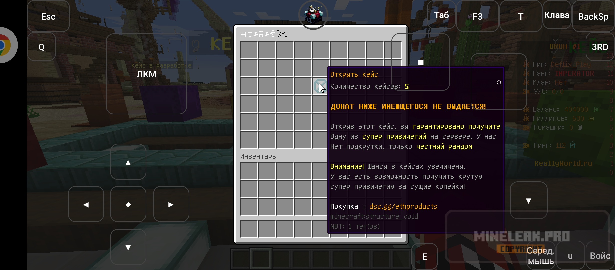 Screenshot_20250429-160635.jpg