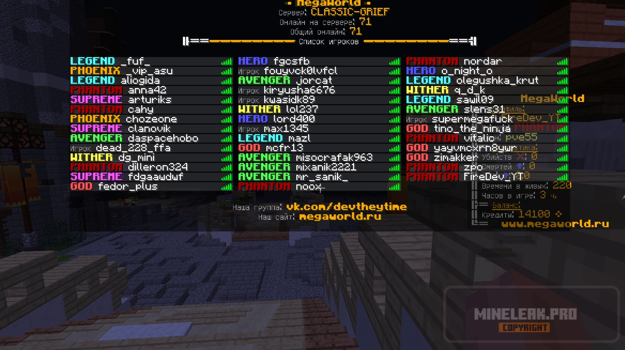 Screenshot_20251130_100535_PojavLauncher (Minecraft Java Edition for Android).webp