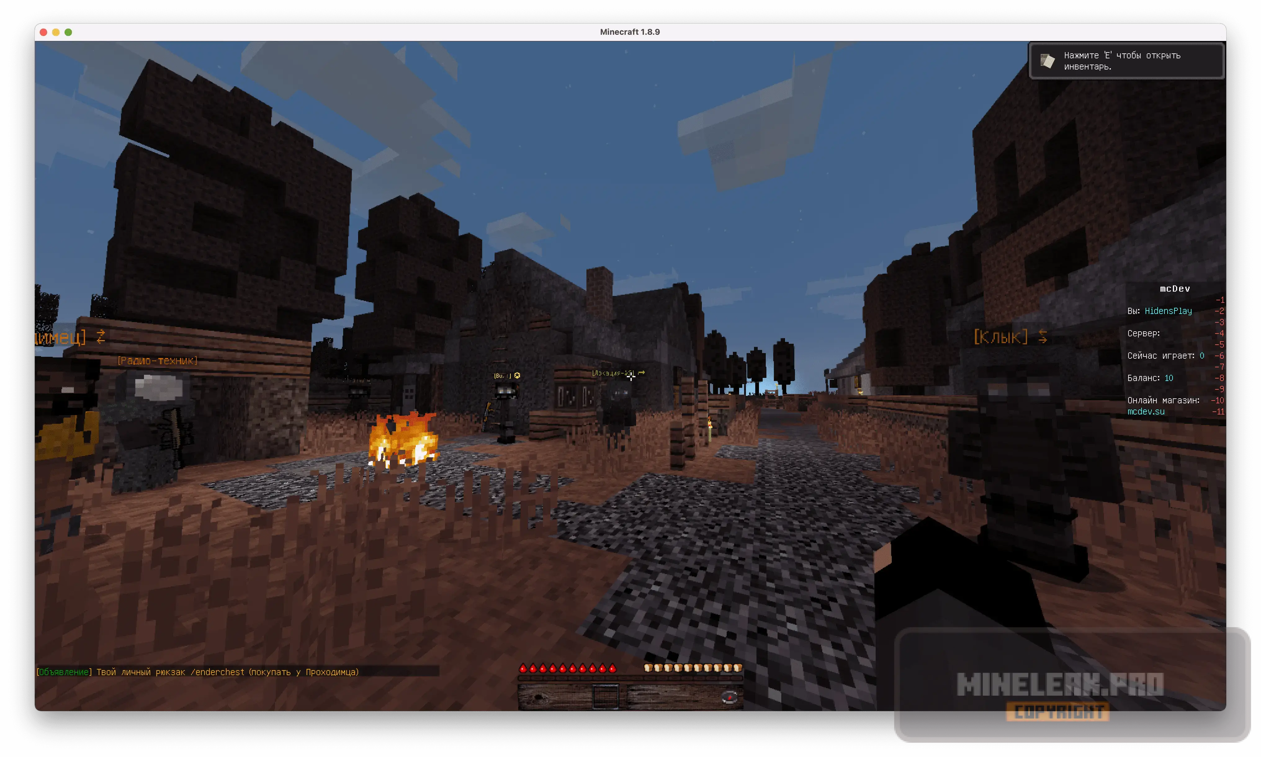 Снимок экрана 2023-10-02 в 09.56.00.webp