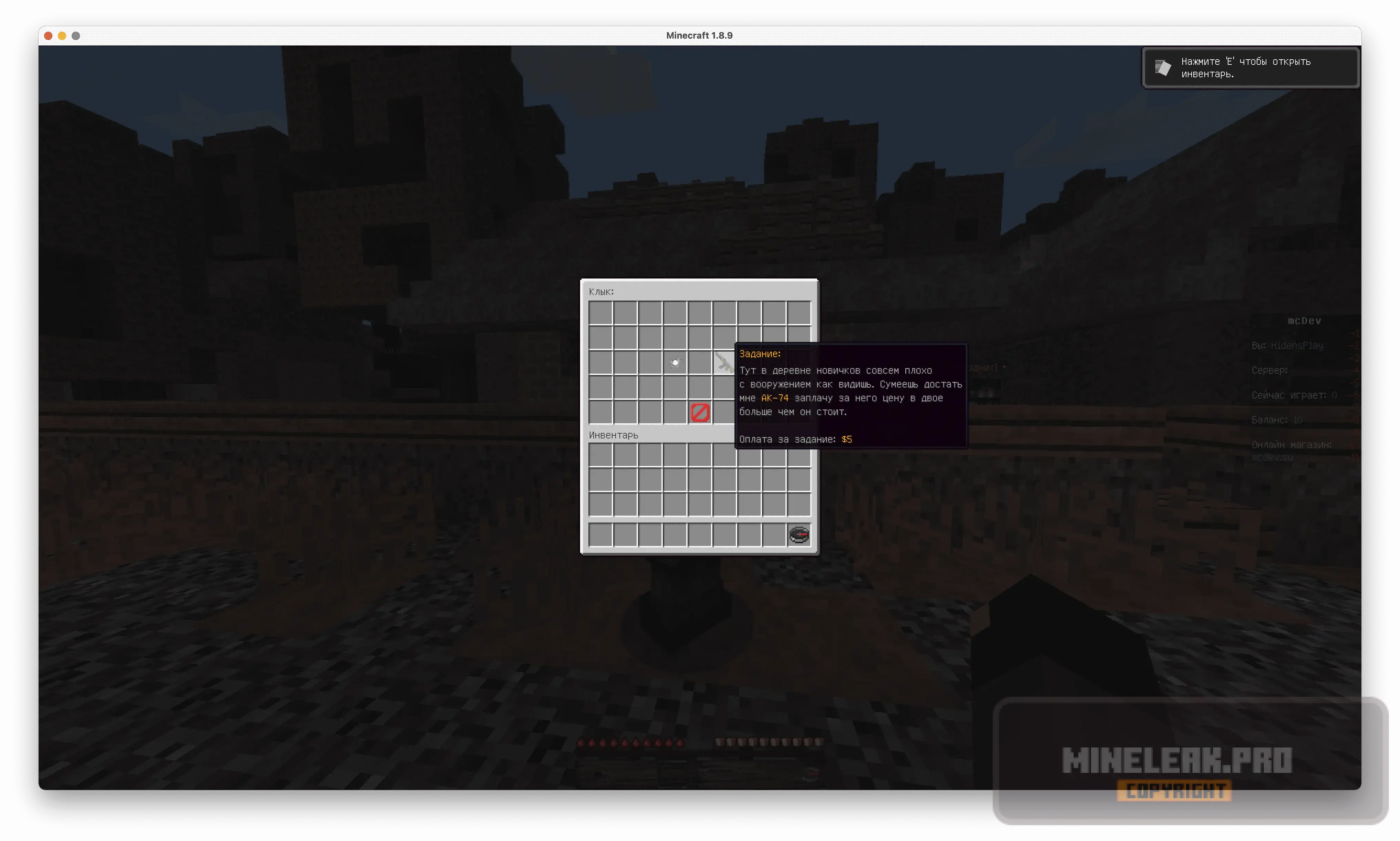 Снимок экрана 2023-10-02 в 09.56.16.webp