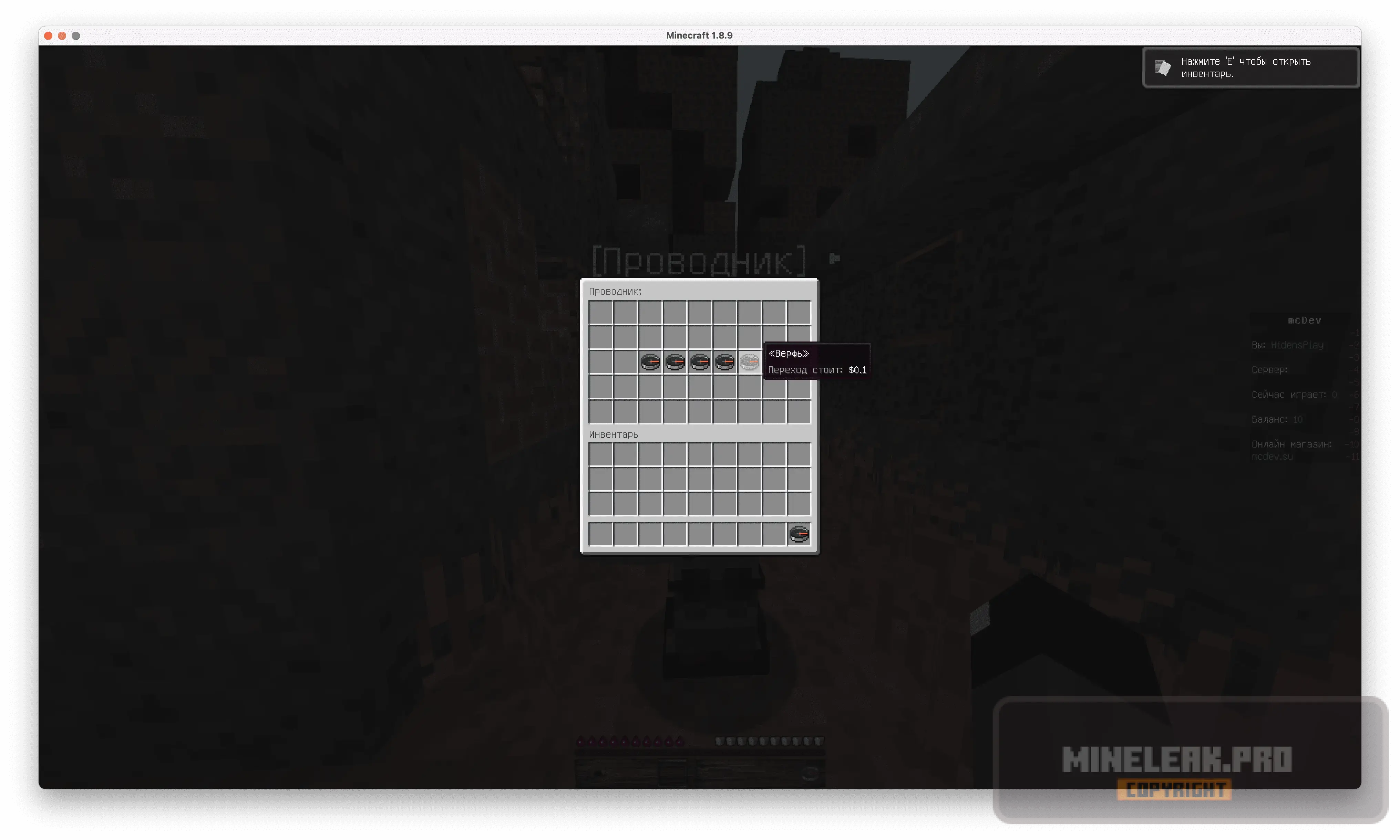 Снимок экрана 2023-10-02 в 09.56.23.webp