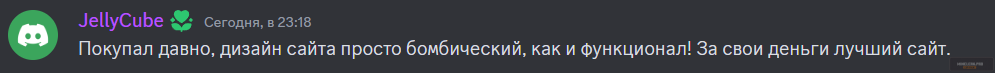 Снимок экрана 2024-01-05 232259.png