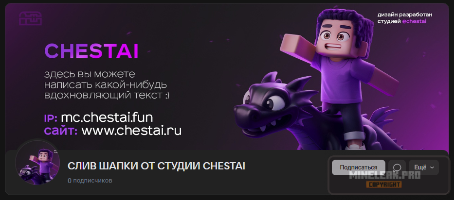 Снимок экрана 2024-10-16 163752.png